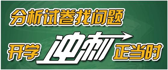 聚炒知识网武汉的小知识(武汉聚智堂)