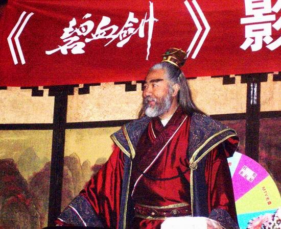 央视三国演员表张纪中碧血剑演员表(张纪中导演的碧血剑)