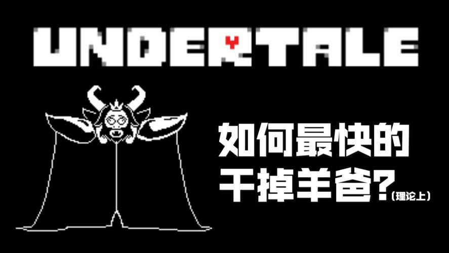 毫秒级数据羊爸数据(什么是毫秒级)