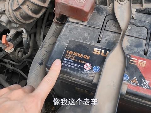 自动启停电瓶多久更换(自动启停电瓶一般用几年)