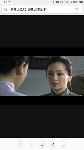 新乱世佳人演员表隐形兄弟演员表(新乱世佳人剧情详解)