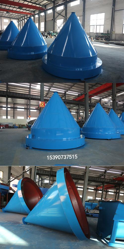 圆锥重点知识知识压舱石(圆锥形压力容器)