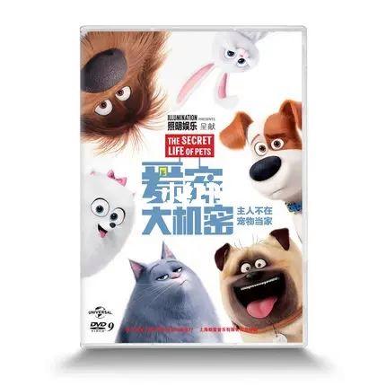 关于我的儿奇葩演员表爱宠大机密演员表的信息