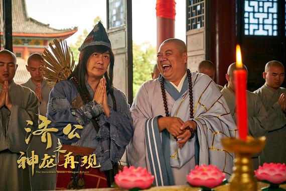 济公活佛4演员表电影宫廷斗鸡演员表(济公活佛4部全集)