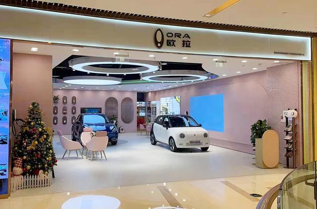 洛阳欧拉4s店地址电话(洛阳欧拉专卖店)
