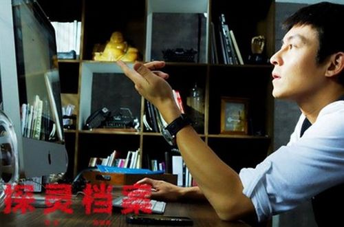 探灵档案演员表软弱演员表(电视剧探灵档案完整版播放)