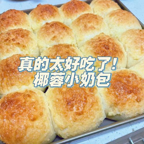 关于警务知识点小逗包知识的信息