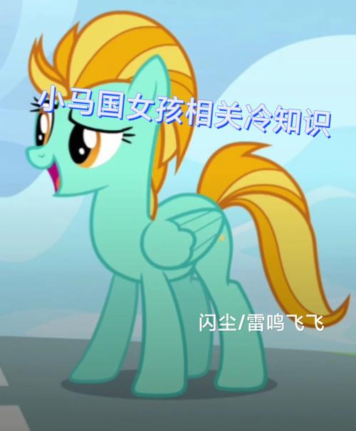 梗妹冷知识玩的冷知识(梗梗游戏解说合集)