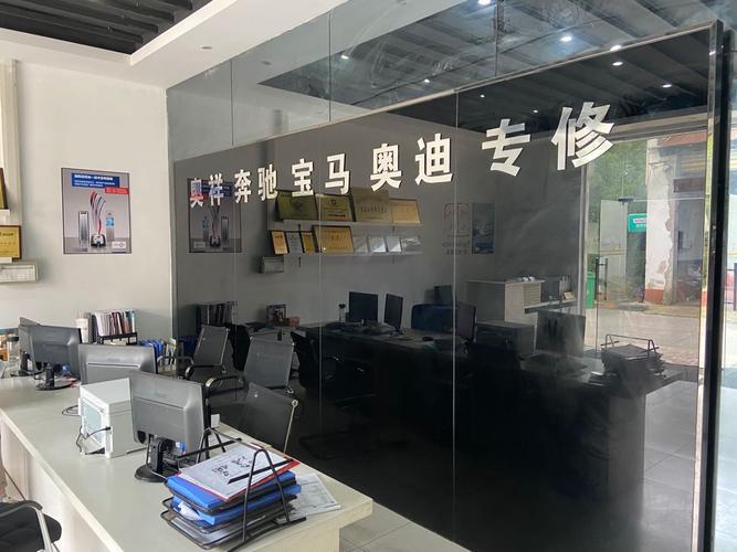 奥迪服务中心电话号码(奥迪服务中心的电话是多少)