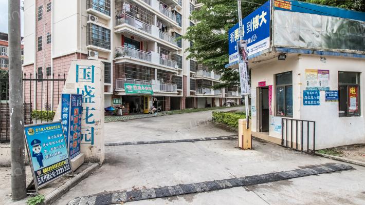 南三条房价富丽花园房价(富丽花园对面是什么小区)