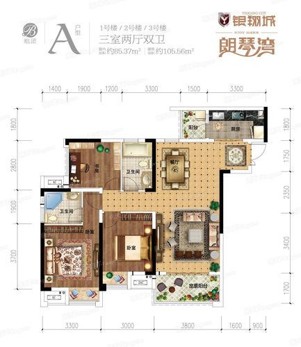 银翔城房价柯城区房价(银翔城户型图)