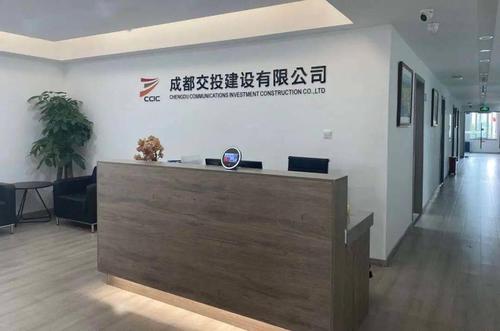 成都的数据快智数据(成都智数慧科科技有限责任公司)