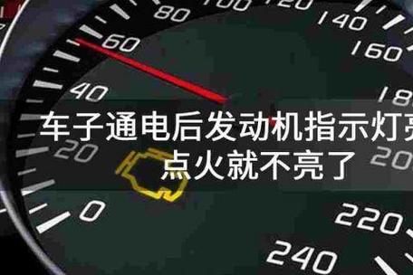 汽车没电打不了火怎么办(救援打火一次多少钱)