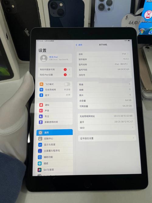 平板数据被盗数据柱图片(ipad数据丢失怎么办)