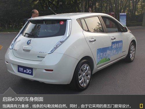 启辰电车报价小牛科技电动汽车(启辰 纯电动)