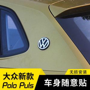 大众polo车贴图片(大众poloplus车标怎么贴好看)