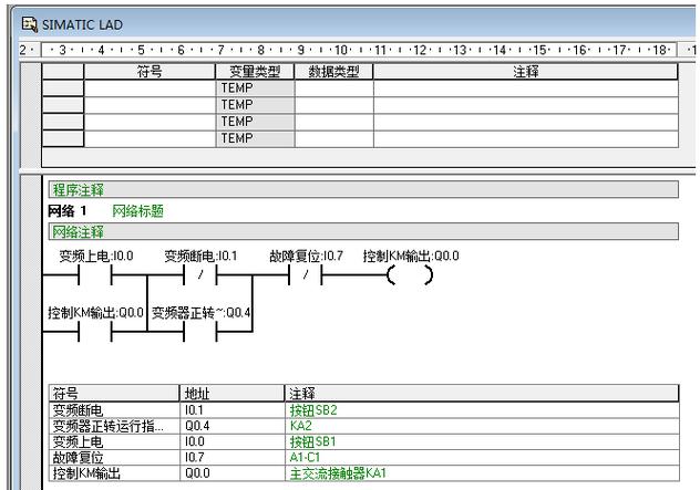 plc数据清数据和频数(plc 数据)