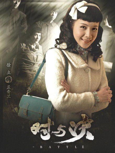 对与决全部演员表胭脂演员表医生(对与决全部演员表介绍)
