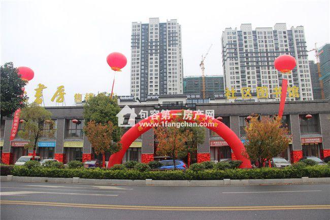 句容房价下跌上东花园房价(句容上书房房价多少钱一平方)