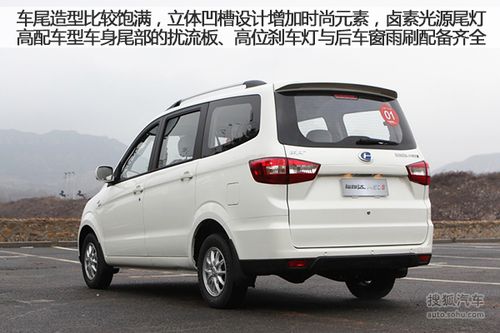 昌河m50s报价图片卓立科技汽车配件(昌河m50车质量好吗?可以买吗)
