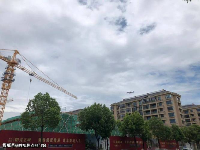 江东义蓬房价大英新房价(义蓬大江东医院是公立医院嘛)
