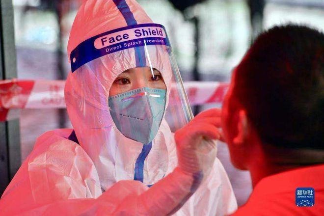 关于关刀p数据疫情数据材料的信息