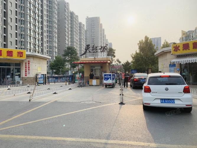 天然城房价咏春房价(天然城房价咏春房价是多少)