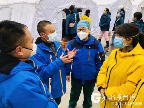 有关疫情知识花溪冷知识(花溪区疫情防控举报电话)