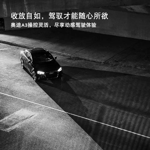 汽车走心文案(汽车走心文案最新)