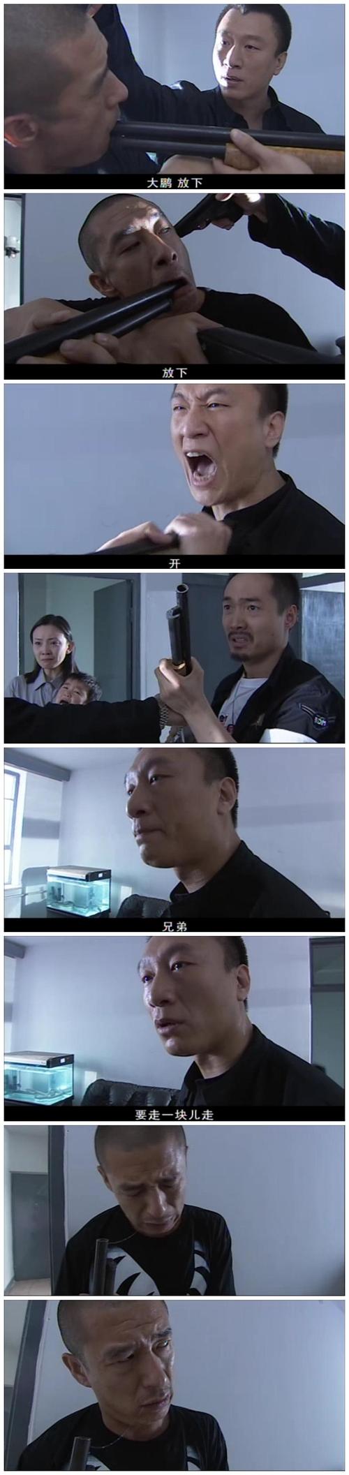 征服演员表大全电影青春期演员表(征服演职人员表)