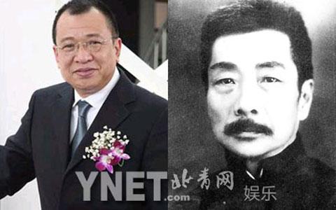 爸爸去3演员表鲁迅演员表(爸爸去呢了)