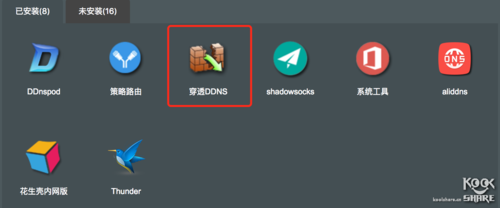 提取内网数据黑火数据(内网数据如何提取)