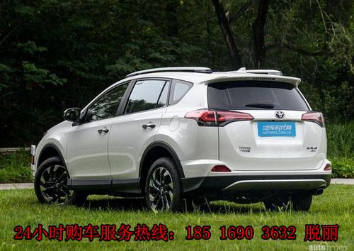 丰田4乘4报价澳多专业汽车科技(丰田4x4报价)