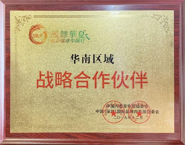 质疑中国数据金祥数据(质疑中国数据金祥数据的问题)
