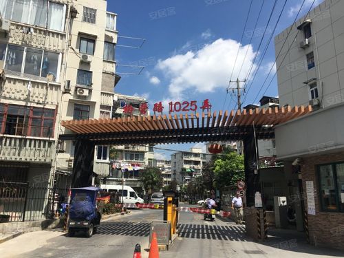 柳营路1025弄房价南京保障房价格(柳营路1025弄动迁计划)