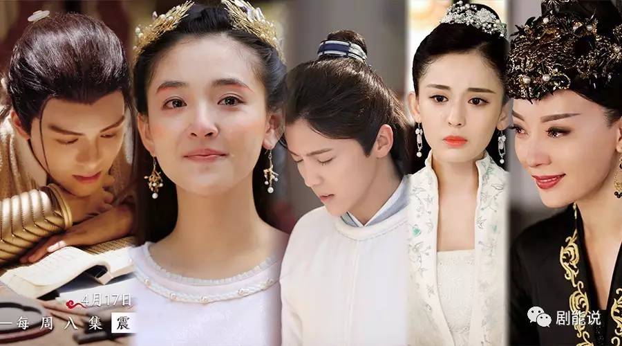 择天记演员表图片私人订做演员表(择天记演员表 全部演员介绍)