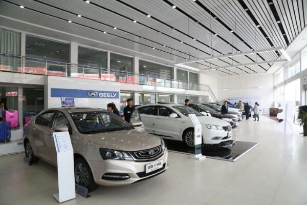德州吉利汽车4s店电话(德城区吉利4s店)