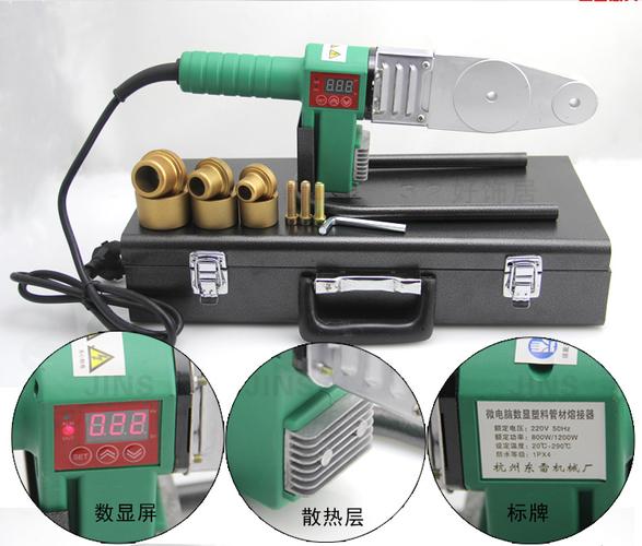 热熔器知识知识点啥(热熔器的使用技巧)
