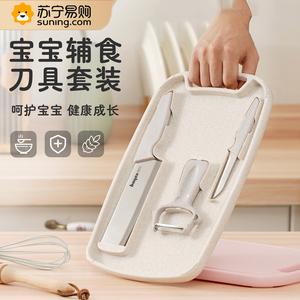 母婴店小知识做刀必备知识(母婴店需要的器具 工具和家具)