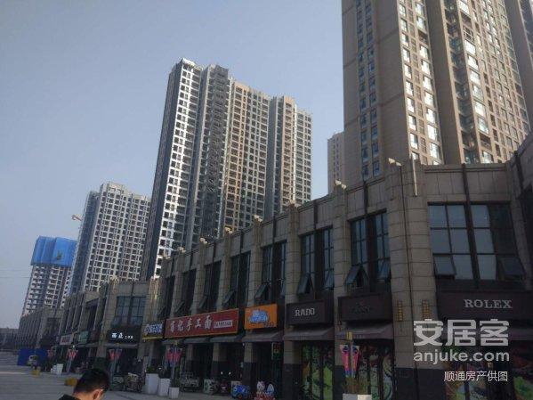 荥阳二手房价卓资房价(荥阳市二手房价格走势最新消息)