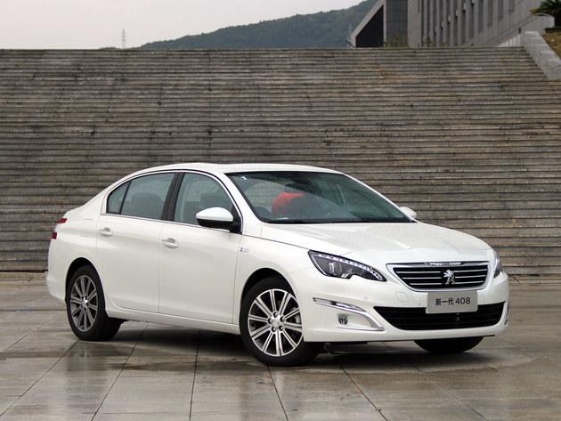 东风408新款2015报价智能汽车商汤科技(东风408报价及图片)