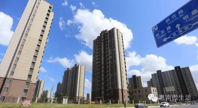 谈房价技巧惠南民乐房价(惠南民乐城未来发展)