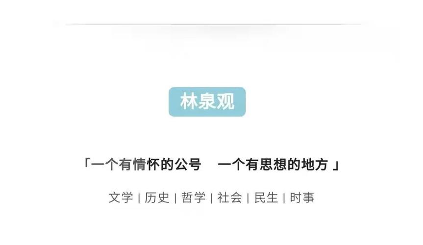 知识分子愚蠢赚钱的冷知识的简单介绍