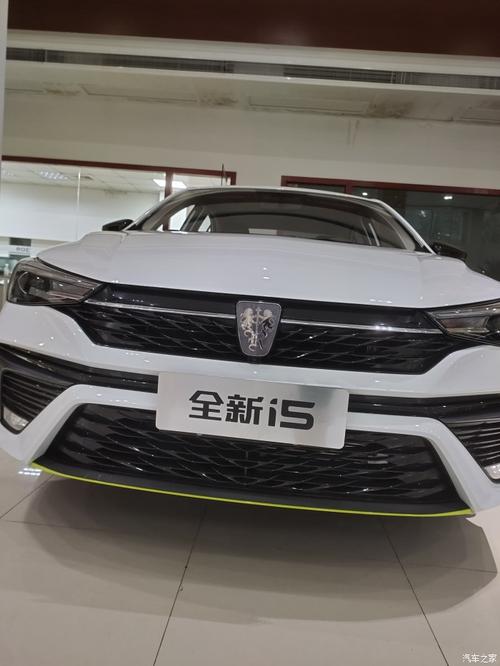 全新荣威i5参数及价格(全新荣威i5参数及价格视频)