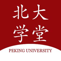 北大专场知识最新掌知识下载(北大课堂)