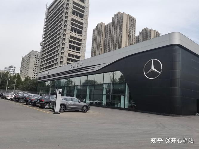 广州奔驰4s店电话(广州奔驰4s店电话号码多少)