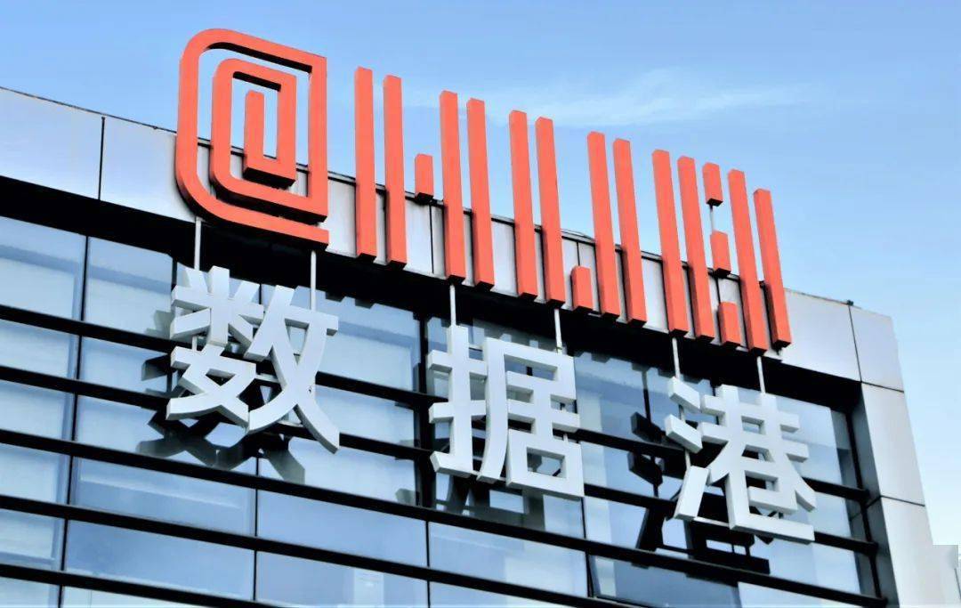 瓜米数据港中数据(郑州瓜米网络科技有限公司)