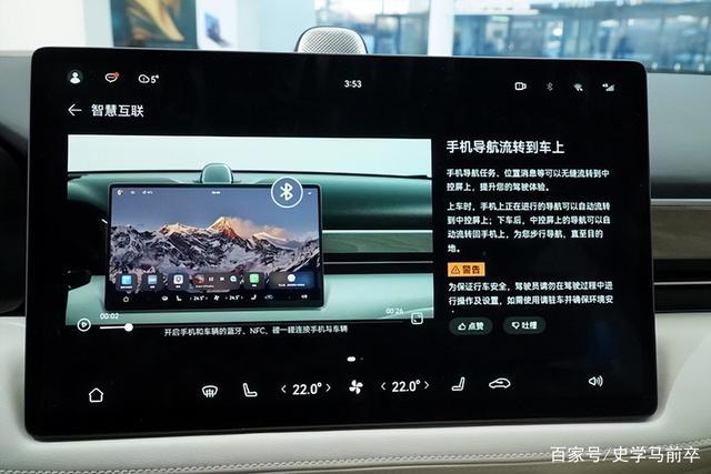 华为试驾怎么取消(华为试驾车)