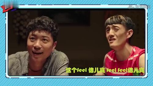 爆笑先森演员表韩国电影苹果的演员表(爆笑先森手机在线观看)