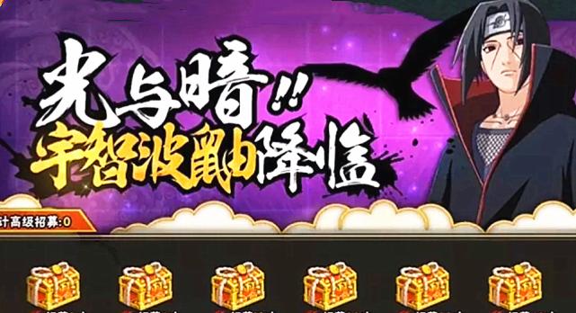 忍三冷知识新冠知识儿童的简单介绍